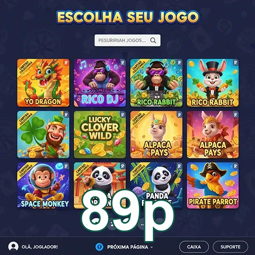 Ilustração de Acesso Seguro