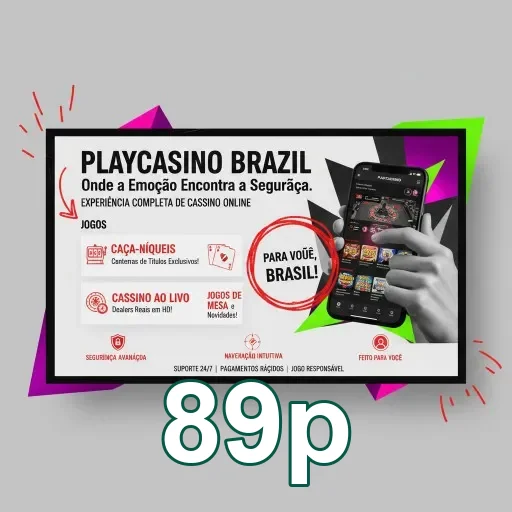 Ilustração de Acesso Rápido e Prático